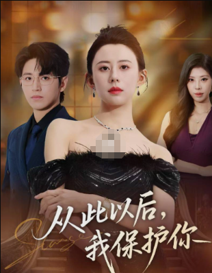 毕业不做牛马，去当赏金猎人（85集）田星熠＆董书含