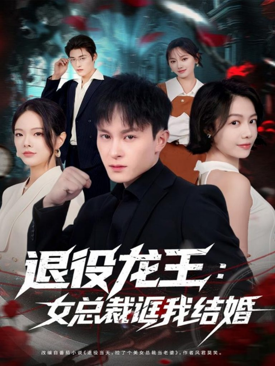 许你盛夏归来（77集）李悦暄＆陈嘉树