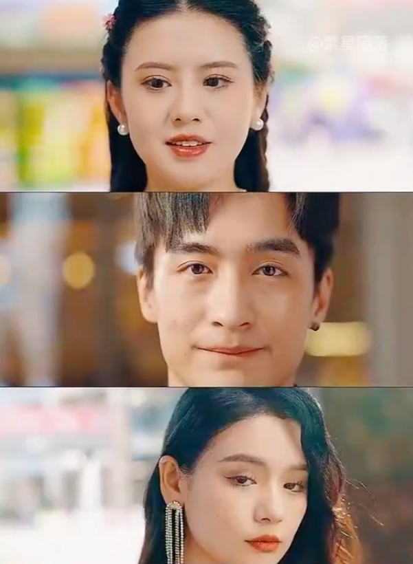 免费短剧《相亲当天我成了豪门阔太》全集免费观看