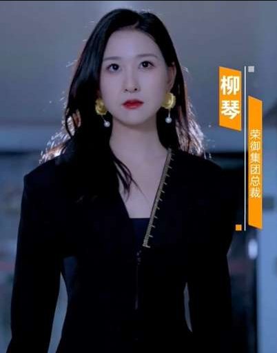 爸，公司都上市了，你考试及格了吗（54集）刘梦杰