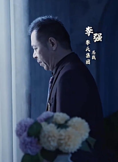 现在开庭（33集）