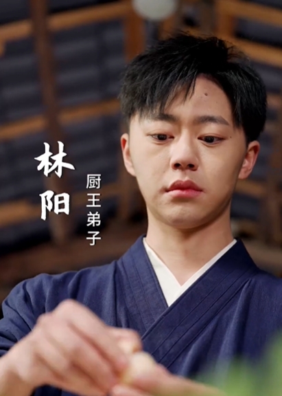 老婆我真是厨神（60集）