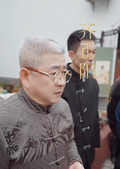 少年张北传（63集）