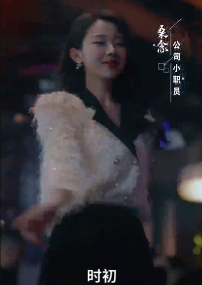 婚宠叶总对妻着迷（86集）袁祎晴