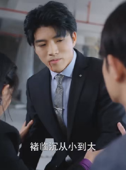 褚总夫人要离婚(94集)