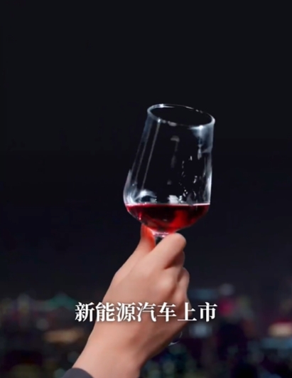 宝刀未老之再来一次（80集）杨洁