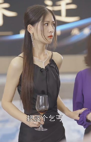 众里寻她千百度（78集）