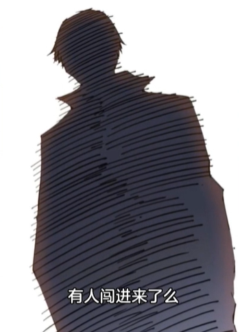 我能贩卖时间（动漫）