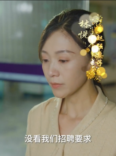 重燃玫瑰（59集）樊磊