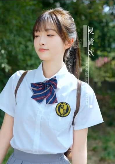 长姐为刃，为妹撑腰（56集）秦萍＆陈姜萤