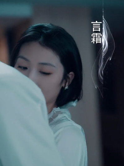 金屋藏他（58集）赵子络＆麻花