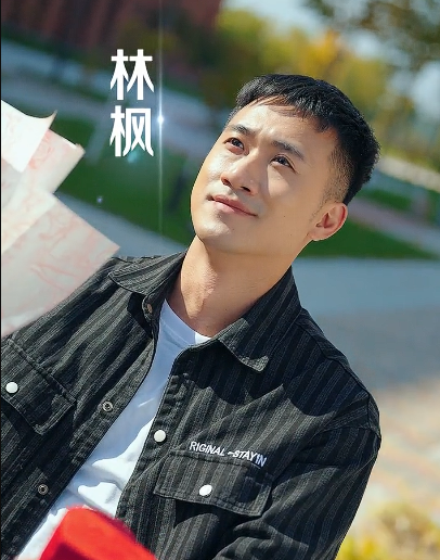 系统管理员的日常（67集）黄淏楠＆刘貞儿