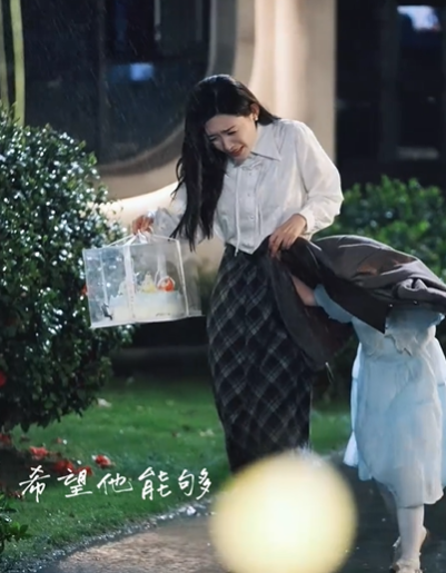 婚色已晚（58集）