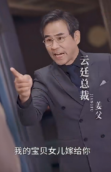 爱在晴空万里时&离婚后冷情机长后悔了（46集）
