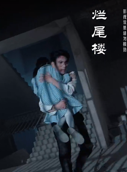 免费短剧资源：白夜追凶之龙兄虎弟$龙虎之喋血追凶（80集）孙瑶