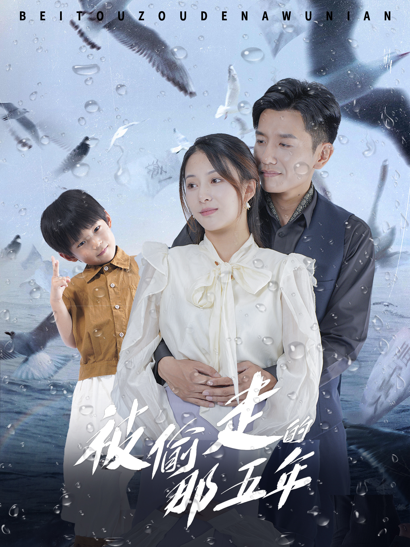 免费短剧资源