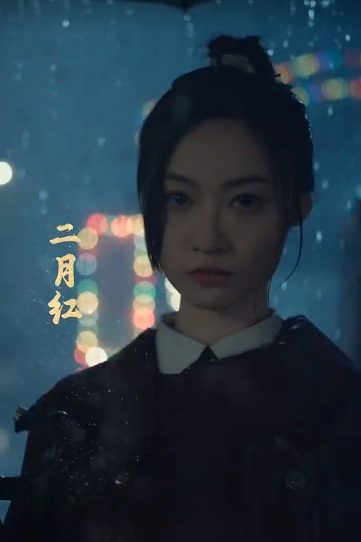 孤舟之城1994（60集）