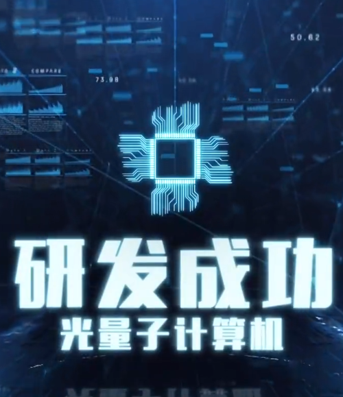 裁员裁骨干！公司倒闭你哭什么（52集）