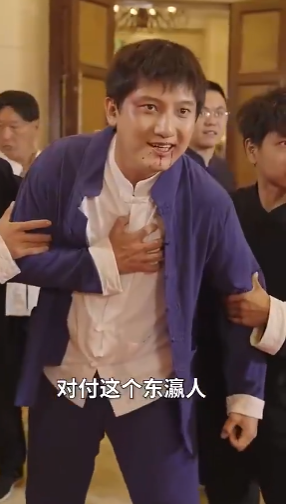 黑神话之忍无可忍（46集）