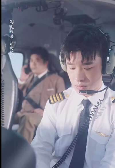 首富父亲做保安（68集）