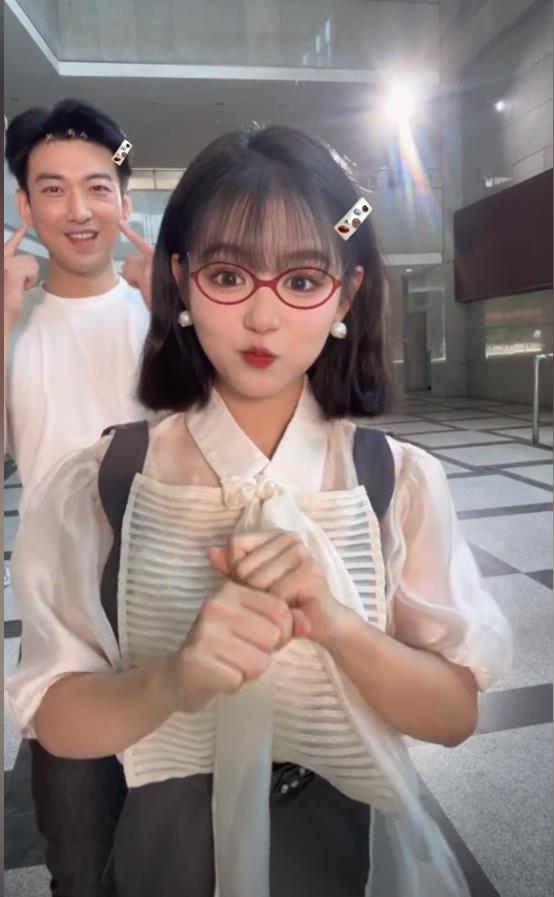 『杨咩咩』短剧共20部