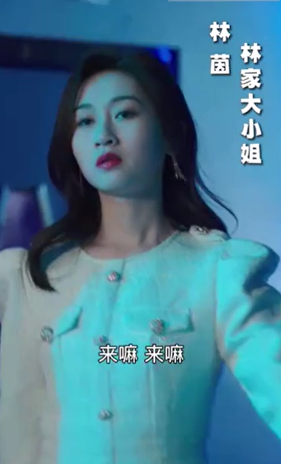 封总的复仇娇妻（98集）