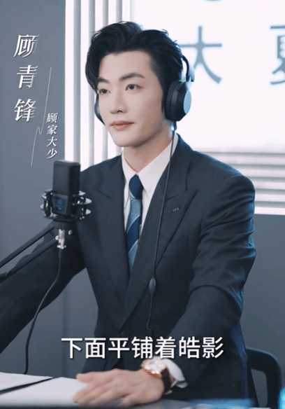 重生后，我选择不再原谅（70集）马晓伟&李羽佳丽