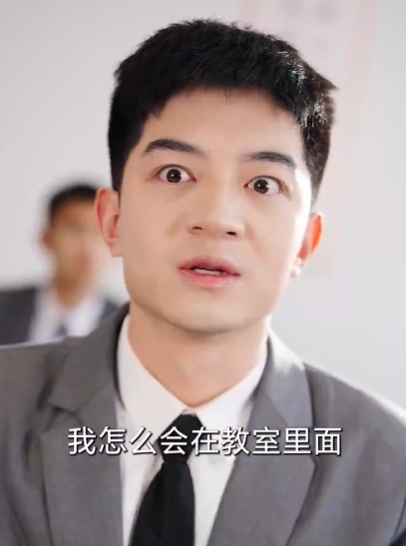 透视后，揽尽天下至宝（76集）墩墩