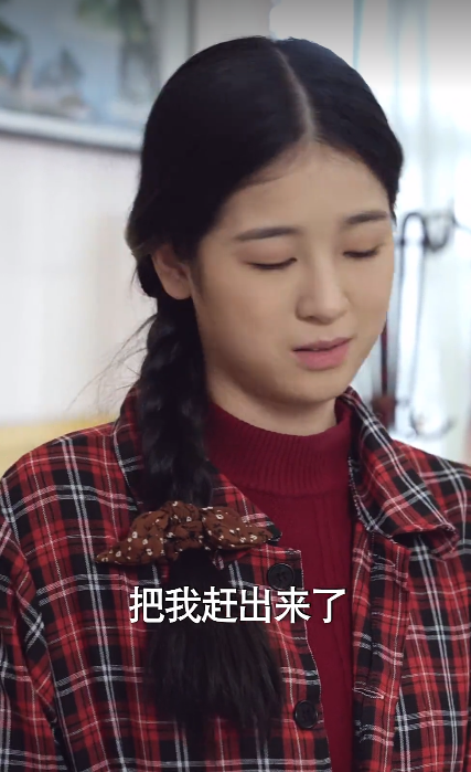 重生八零之女儿帮我挑老公(宠婚八零，俏辣妈在家属院s疯了)（83集）