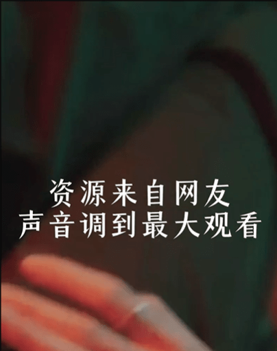 互换&交换