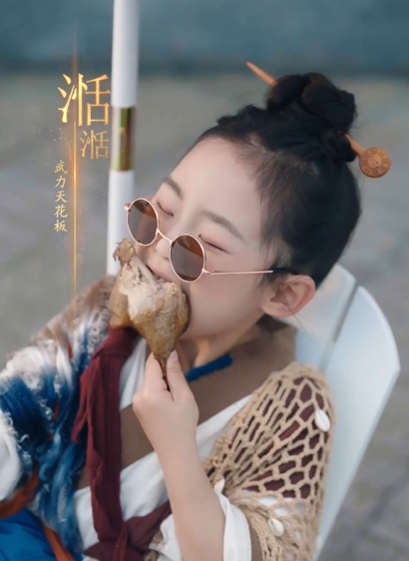 功夫萌宝神算爹（63集）