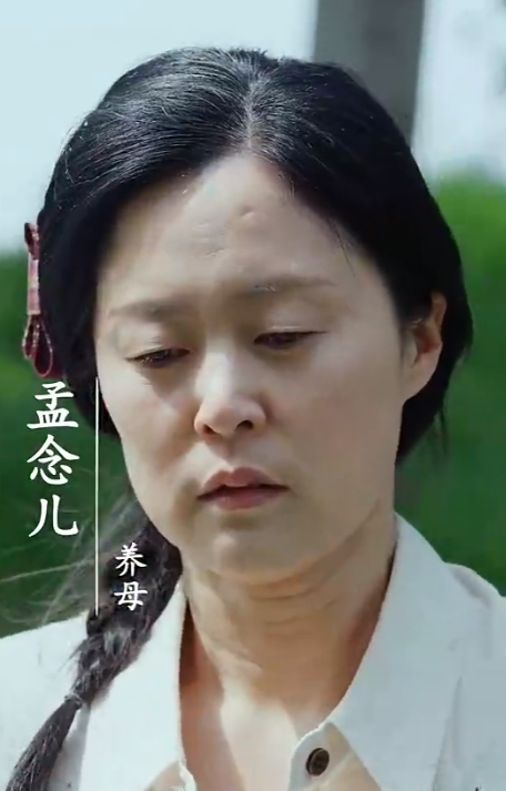 免费短剧：真千金觉醒后飒爆全球（82集）