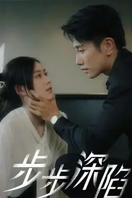 短剧资源：我不接盘你急啥（81集）