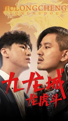 无言的爱&父爱无言（65集）