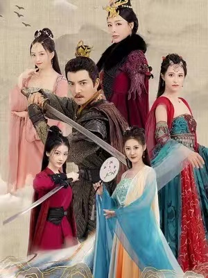 免费短剧资源：新版：闪婚老公竟是顶头上司（87集）
