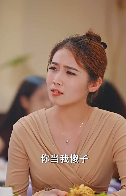 免费短剧资源：滚蛋吧！我的垃圾人生（82集）