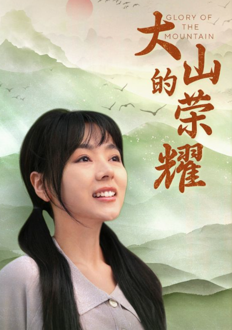 免费短剧：黑月光之重启人生（94集）钟熙 舒童