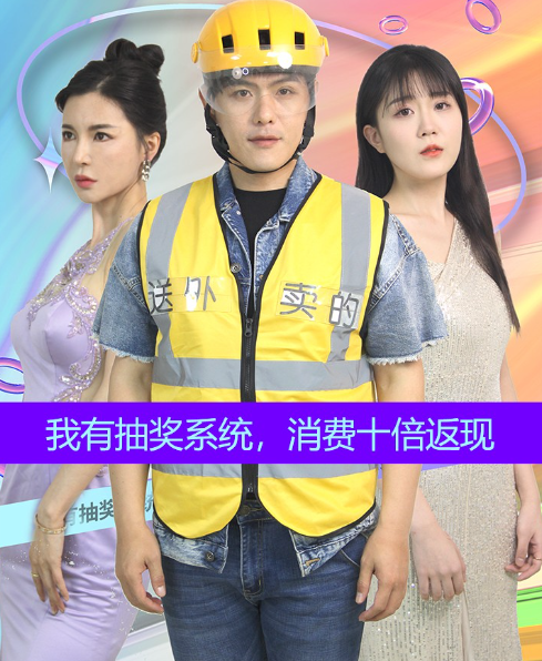 免费短剧：肥妻重生娘亲拽又飒&肥妻穿越娘亲只想赚钱（84集）