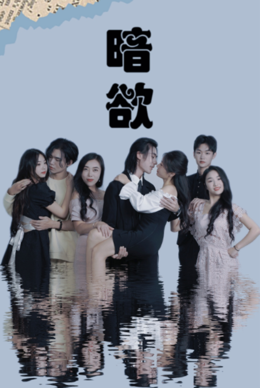 隐世强龙（63集）