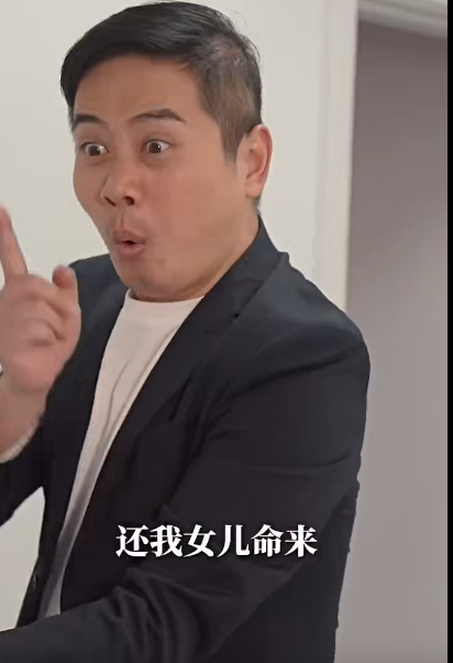 谁怜天下慈母心（71集）