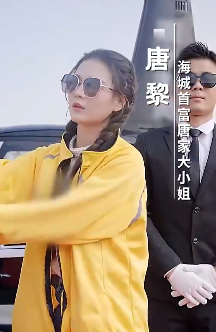 免费短剧：祖宗爷爷带我守文物（91集）魏睿
