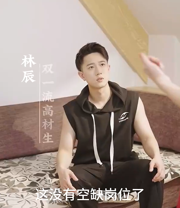 本宫的现代之旅（96集）