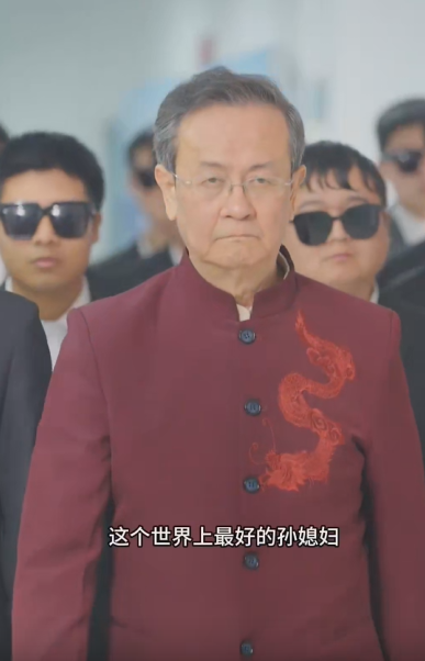 免费短剧：许她一世繁华（83集）