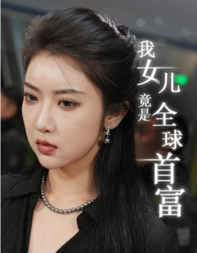书圣领域（95集）