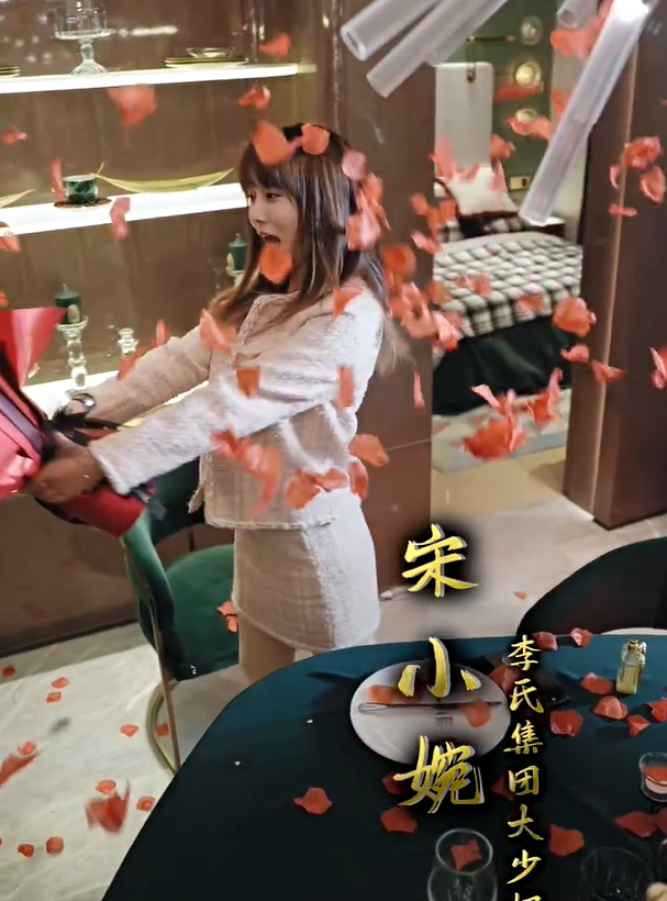 傻子妈咪竟是全球首富&千亿宝贝傻子妈制霸全家（80集）