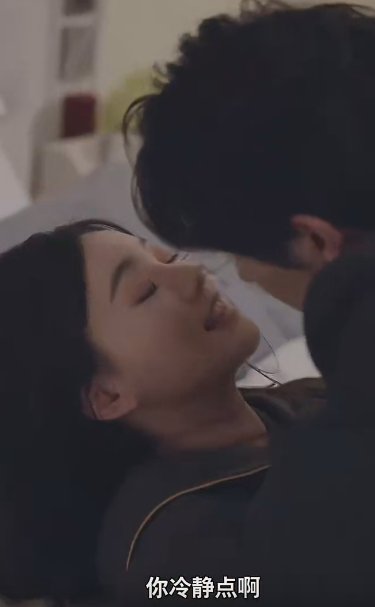 退婚当天娇娇女不装了（111集）