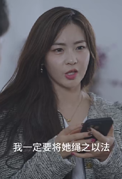 致命婚姻之新生（30集）