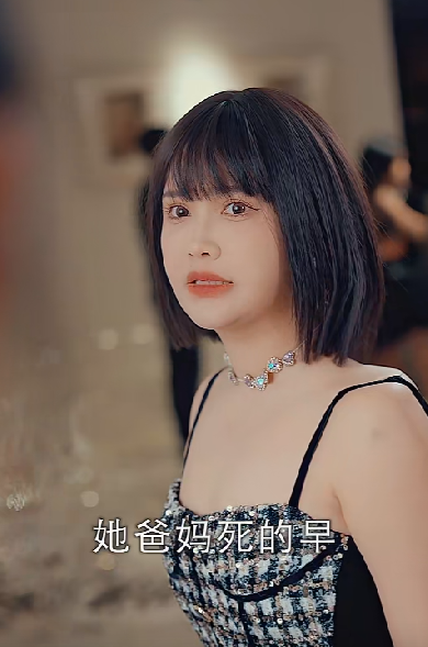 免费短剧：甜蜜攻略：陆总前妻太傲娇（89集）