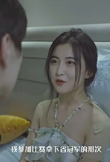 免费短剧：重生，消失的她（95集）
