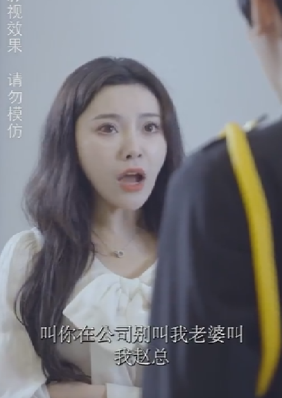 免费短剧：保安老公是大佬（64集）